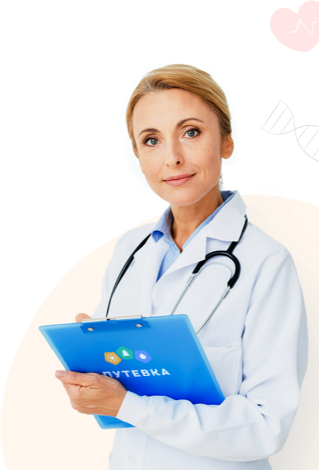 doc-procedures