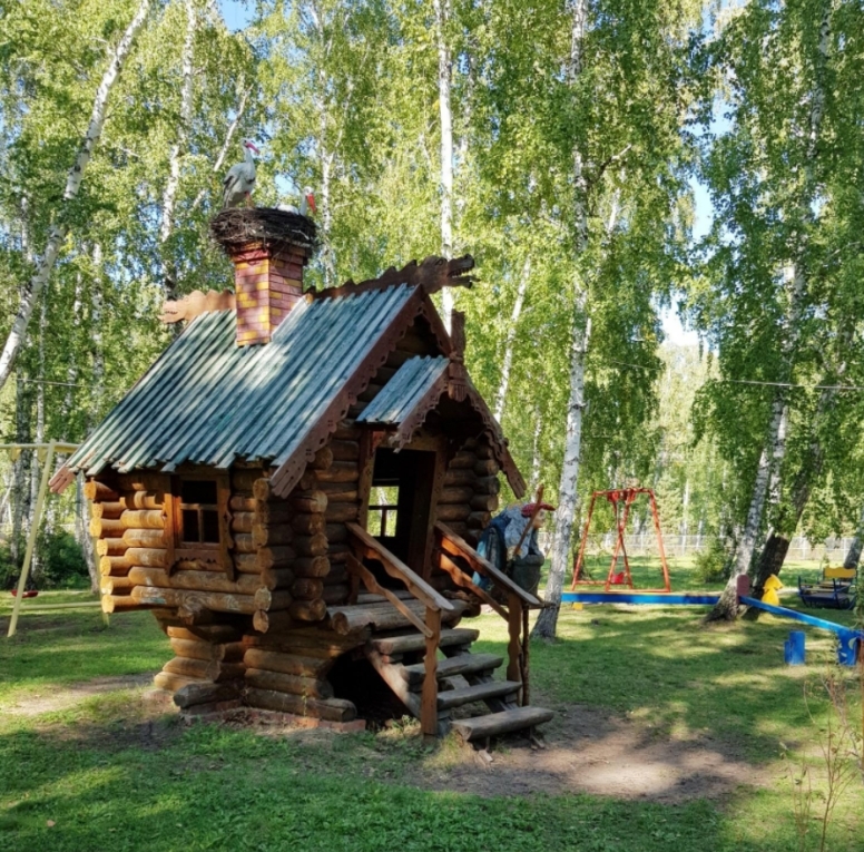 Санаторий урал фотографии