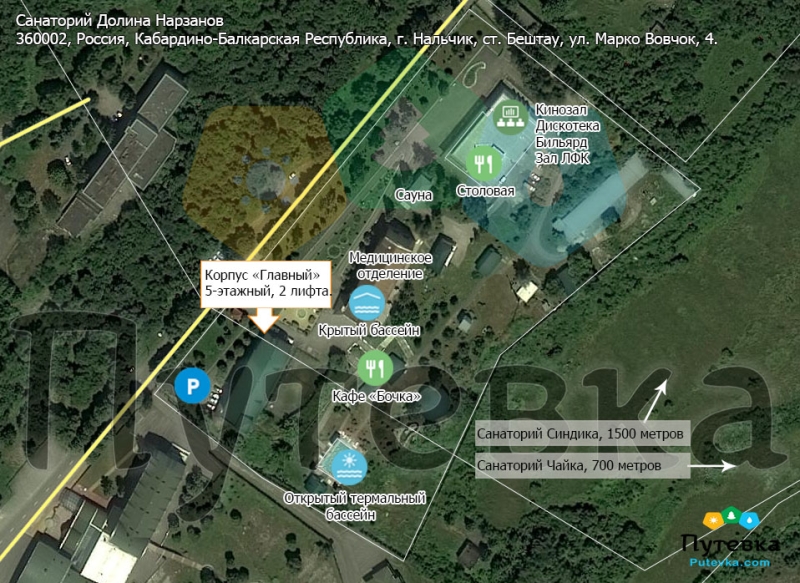 Долина нарзанов кисловодск карта санатория