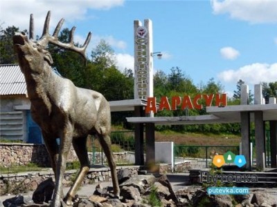 Дарасун забайкальский край фото