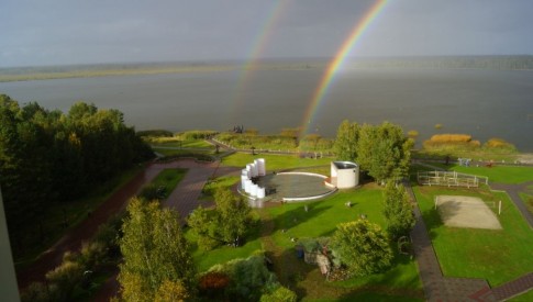 Тараскуль санаторий фотографии